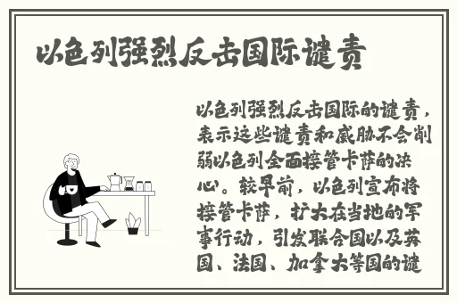 51cg吃瓜网 - 免费吃瓜 黑料泄密 爆料曝光 独家揭秘